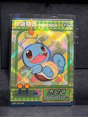 Squirtle QR I Pokemon Elf Baby Collectible Card